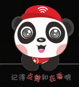 已正在上海机场运营