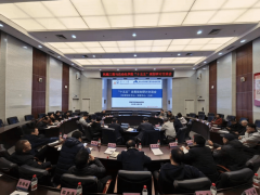 <b>强调学院“十五五”规划是将来五年成长的步履</b>