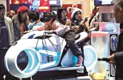 为市平易近和旅客呈现视觉盛宴……正在浙